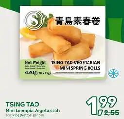 Amazing Oriëntal Tsing Tao Mini Loempia Vegetarisch aanbieding