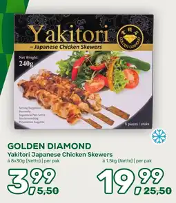 Amazing Oriëntal Golden Diamond Yakitori Japanese Chicken Skewers aanbieding