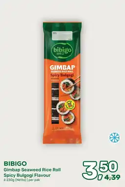 Amazing Oriëntal Bibigo Gimbar Seaweed Rice Roll Spicy Bulgogi Flavour aanbieding