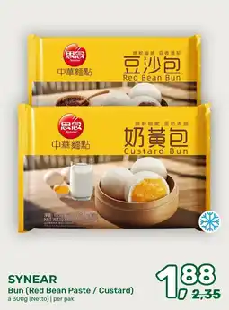 Amazing Oriëntal Syneare bun (red bean paste / custard) aanbieding