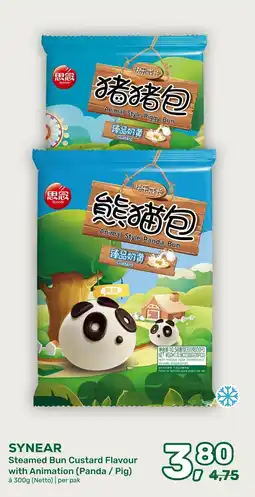Amazing Oriëntal SYNEAR Steamed Bun Custard Flavour with Animation (Panda / Pig) aanbieding