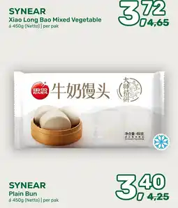 Amazing Oriëntal SYNEAR Plain Bun aanbieding
