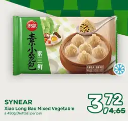 Amazing Oriëntal Syneare xiao long bao mixed vegetable aanbieding