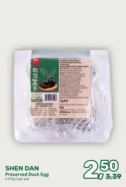 Amazing Oriëntal shen dan preserved duck egg aanbieding
