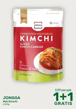 Amazing Oriëntal JONGGA Mat Kimchi aanbieding