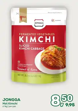 Amazing Oriëntal JONGGA Mat Kimchi aanbieding