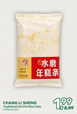 Amazing Oriëntal Chang Li Sheng Traditional Hot Pot Rice Cake aanbieding
