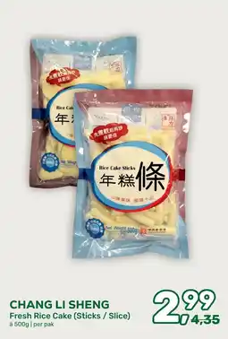 Amazing Oriëntal Chang Li Sheng Fresh Rice Cake (Sticks / Slice) aanbieding