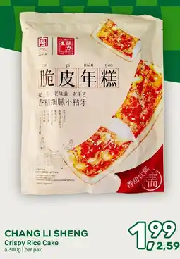 Amazing Oriëntal Chang Li Sheng Crispy Rice Cake aanbieding