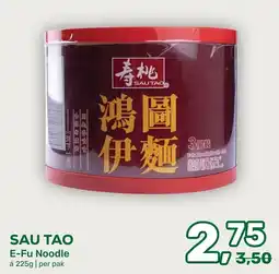 Amazing Oriëntal Sau Tao E-Fu Noodle aanbieding