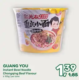 Amazing Oriëntal Guang You Instant Bowl Noodle Chongqing Beef Flavour aanbieding