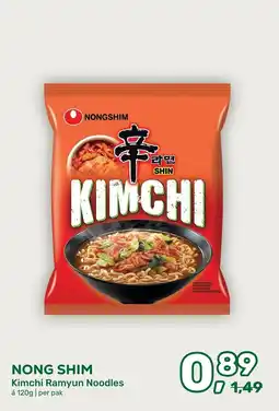 Amazing Oriëntal Nong Shim Kimchi Ramyun Noodles aanbieding