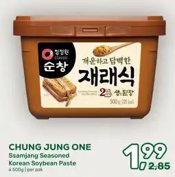 Amazing Oriëntal Chung Jung One Ssamjang Seasoned Korean Soybean Paste aanbieding