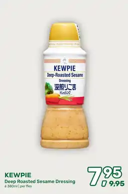 Amazing Oriëntal Kewpie Deep Roasted Sesame Dressing aanbieding