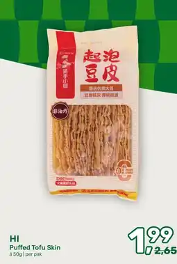 Amazing Oriëntal Hi Puffed Tofu Skin aanbieding