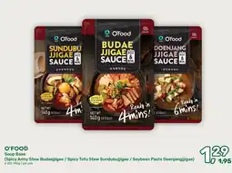 Amazing Oriëntal O'food Soup Base aanbieding