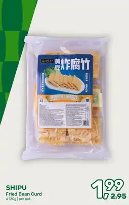 Amazing Oriëntal Shipu Fried Bean Curd aanbieding