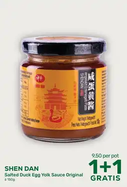 Amazing Oriëntal SHEN DAN Salted Duck Egg Yolk Sauce Original aanbieding