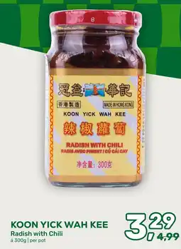 Amazing Oriëntal Koon Yick Wah Kee Radish with Chili aanbieding
