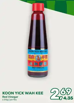 Amazing Oriëntal Koon Yick Wah Kee Red Vinegar aanbieding