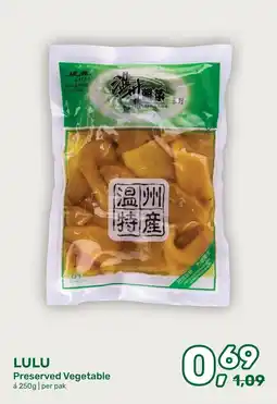 Amazing Oriëntal LULU Preserved Vegetable aanbieding