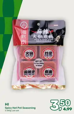 Amazing Oriëntal Hi Spicy Hot Pot Seasoning aanbieding