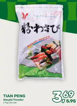 Amazing Oriëntal Tian Peng Wasabi Powder aanbieding
