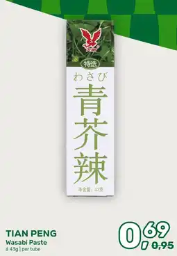 Amazing Oriëntal TIAN PENG Wasabi Paste aanbieding