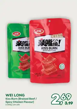 Amazing Oriëntal Wei Long Kiss Burn aanbieding