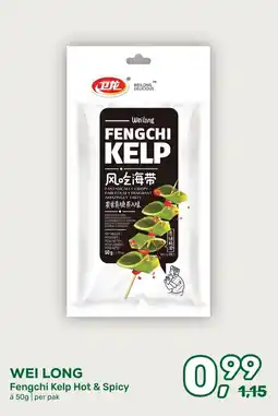 Amazing Oriëntal Wei Long Fengchi Kelp Hot & Spicy aanbieding