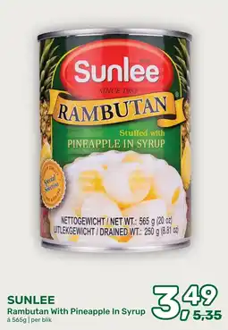 Amazing Oriëntal Sunlee Rambutan With Pineapple In Syrup aanbieding