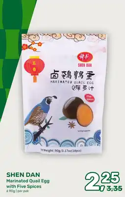 Amazing Oriëntal Shen Dan Marinated Quail Egg with Five Spices aanbieding