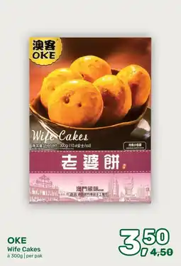 Amazing Oriëntal Oke wife cakes aanbieding