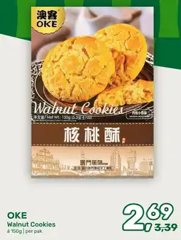 Amazing Oriëntal OKE Walnut Cookies aanbieding