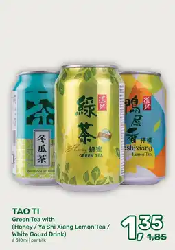 Amazing Oriëntal TAO TI Green Tea with (Honey / Ya Shi Xiang Lemon Tea / White Gourd Drink) aanbieding