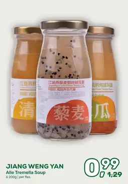 Amazing Oriëntal JIANG WENG YAN Alle Tremella Soup aanbieding