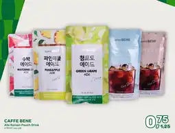 Amazing Oriëntal Caffebene Alle Korean Pouch Drink aanbieding