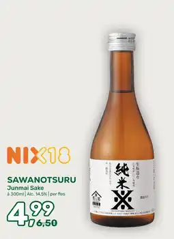 Amazing Oriëntal Sawanotsuru Junmai Sake aanbieding