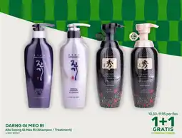 Amazing Oriëntal Daeng Gi Meo Ri Alle Daeng Gi Meo Ri (Shampoo / Treatment) aanbieding