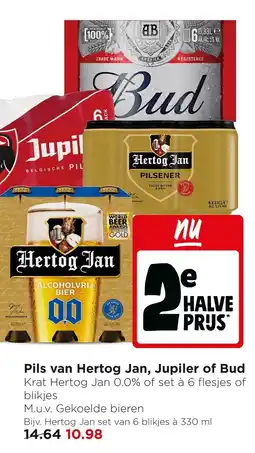 Jumbo Pils van hertog jan, jupiler of bud aanbieding