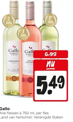 Jumbo Gallo aanbieding