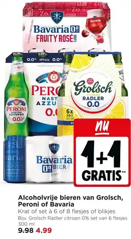 Jumbo Alcoholvrije bieren van Grolsch, Peroni of Bavaria aanbieding