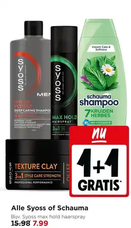 Jumbo Alle syoss of schauma aanbieding