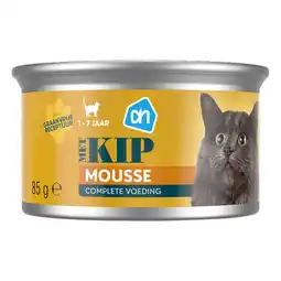 Albert Heijn AH Mousse met kip aanbieding