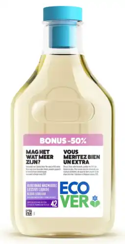 De Online Drogist Ecover Vloeibaar Wasmiddel Kleur 1500ML aanbieding