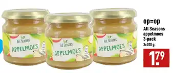 ALDI All seasons appelmoes 3-pack aanbieding