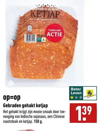 ALDI Gebraden gehakt ketjap 150g aanbieding