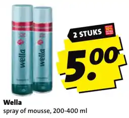 Boni Wella spray of mousse aanbieding