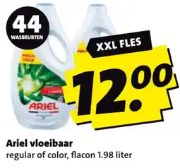 Boni Ariel vloeibaar aanbieding