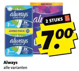 Boni Always alle varianten aanbieding
